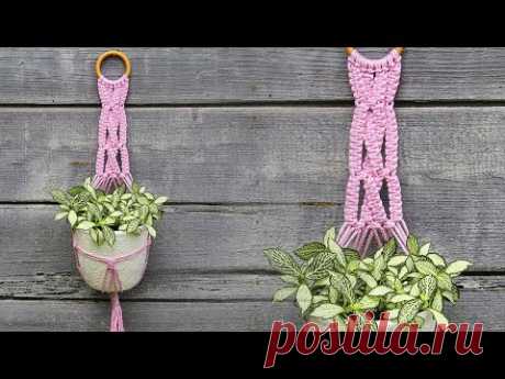 New Macrame Plant Hanger Tutorial | Макраме Кашпо для Цветов | Macrame Knots