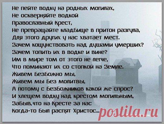 (16) Одноклассники