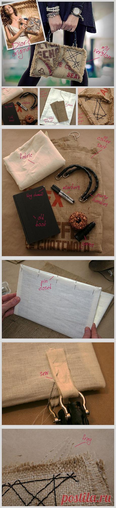 Как сделать стильную сумку из мешковины своими руками.