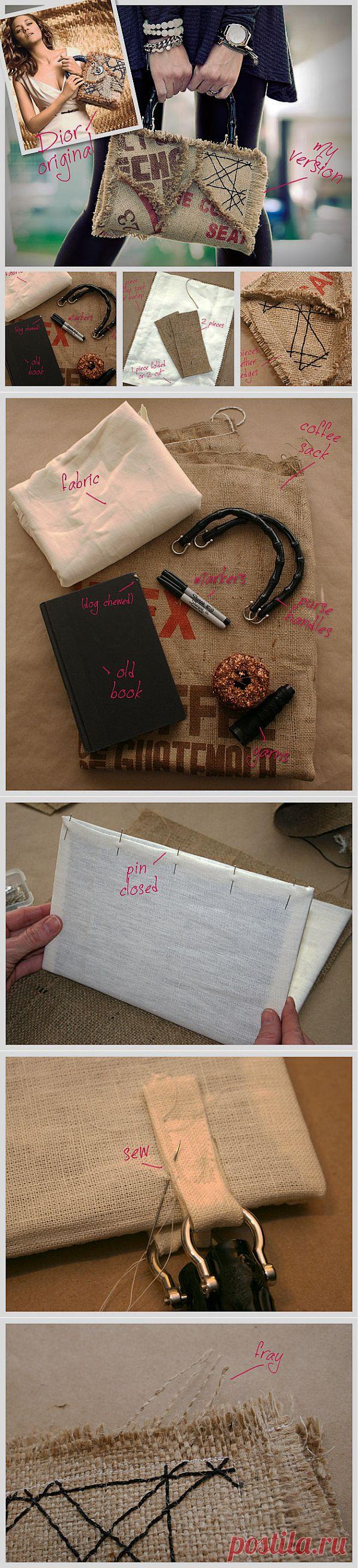 Как сделать стильную сумку из мешковины своими руками.