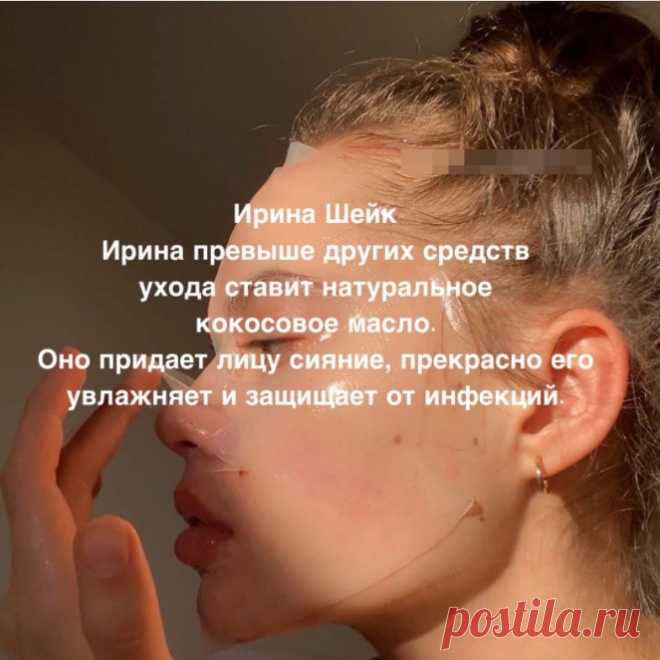 О пользе кокосового масла,я думаю,знают многие.Очень часто оно выручает в те моменты,когда и не ожидаешь.
Мало кто знает,что оно ещё и обеззараживает.