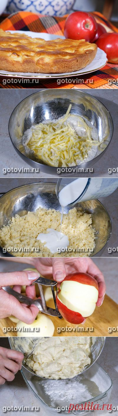 Яблочный пирог на манке. Фото-рецепт  / Готовим.РУ