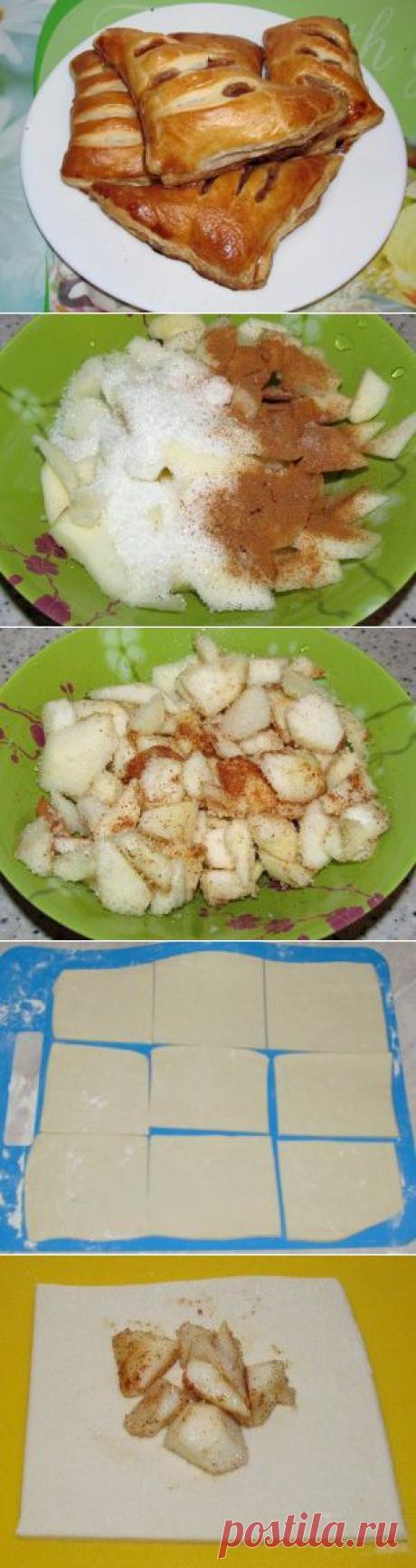 Слоёные пирожки с яблоками