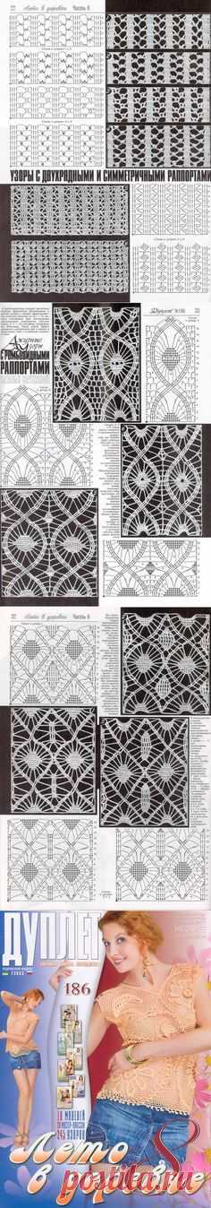 (46) Pinterest • Всемирный каталог идей