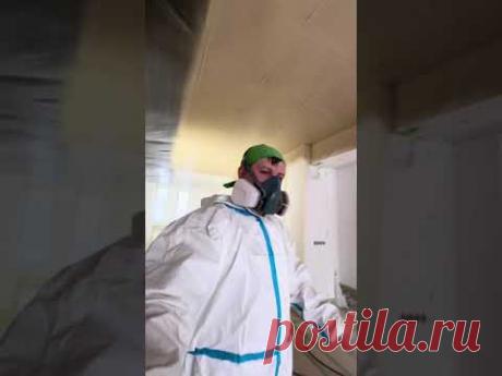 Покраска коммерция