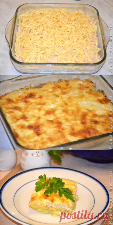 Запеченный картофель с куриным фаршем и сыром