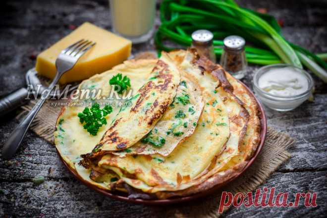 Сырные блинчики с зеленью, очень простой рецепт
