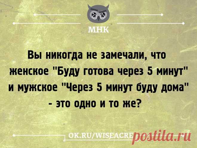 статусы,пословицы,мысли,стихи о любви и о жизни