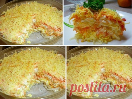 Салат «Французский» Очень-очень простой, но бесподобно вкусный - Сохраните себе на стену. Пригодится!