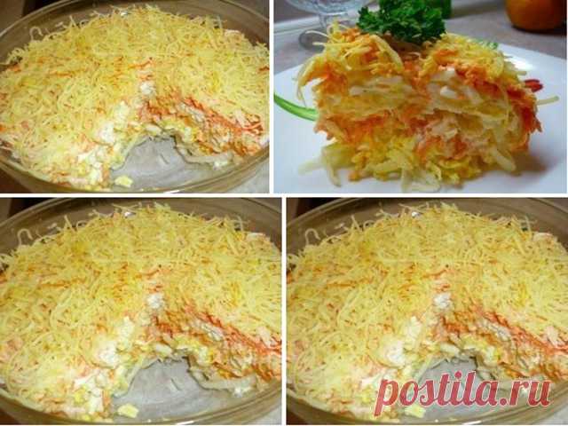 Салат «Французский» Очень-очень простой, но бесподобно вкусный - Сохраните себе на стену. Пригодится!