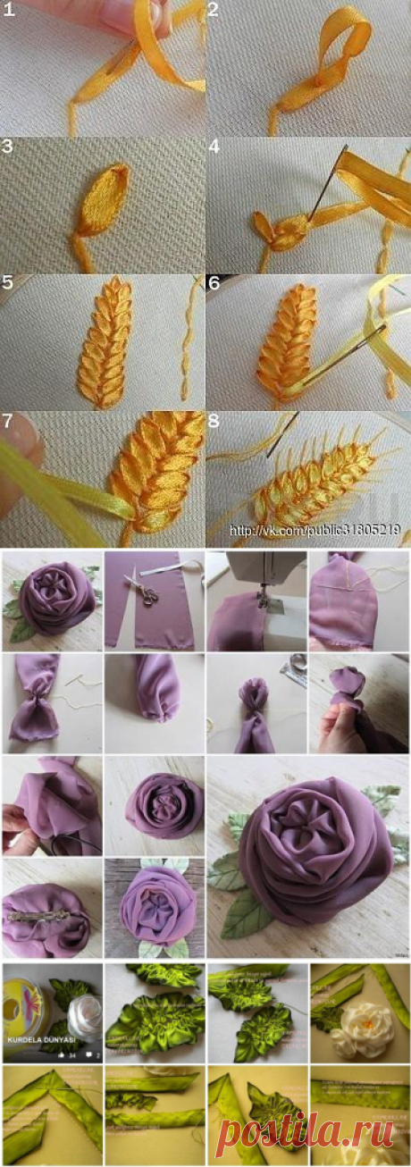 Изумительная вышивка лентами: техника — Сделай сам, идеи для творчества - DIY Ideas