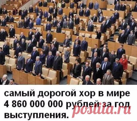 Людмила Лисина