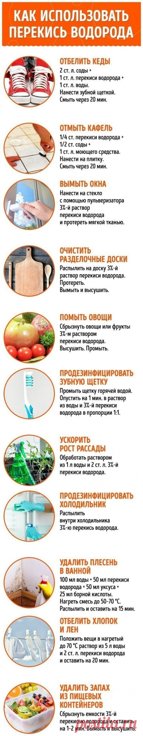 (89) Одноклассники