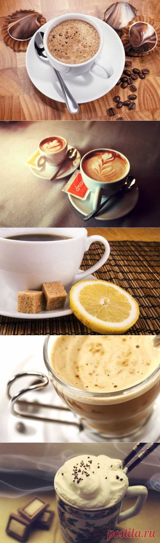 6 рецептов кофе, ради которого хочется просыпаться