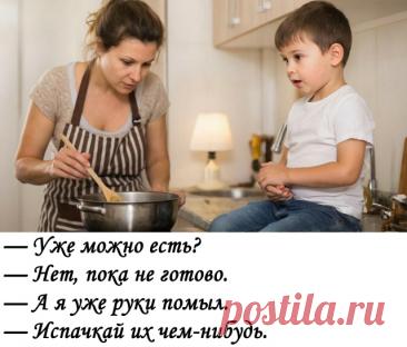 Kyлинapный юмop