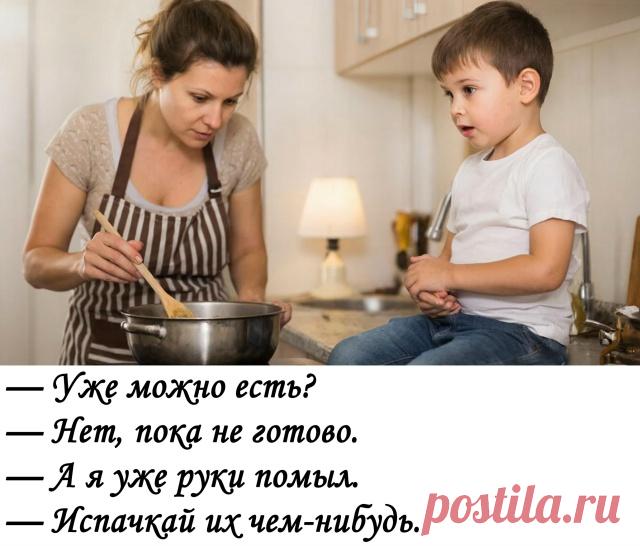 Kyлинapный юмop