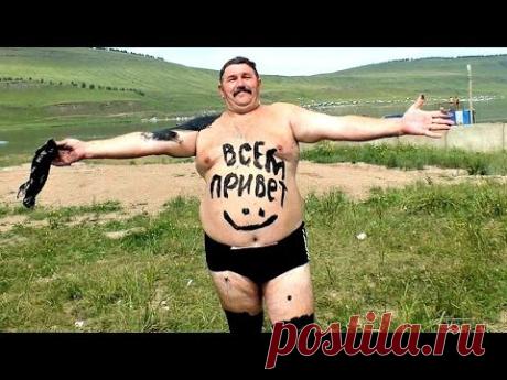 Чисто русские приколы / Писец - приколы интернета
