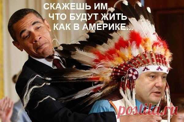 И ад следовал за ними...