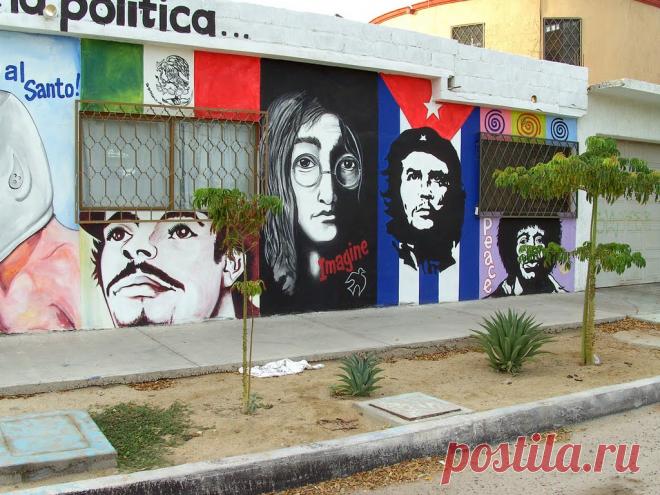 Челябинское региональное общественное движение 