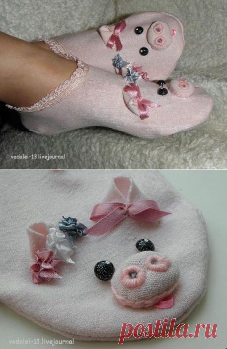 ТАПОЧКИ-НОСОЧКИ &quot;ПОРОСЯТА&quot; ИЗ... РУКАВА... | Варварушка-Рукодельница