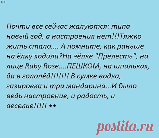 ЖЕНСКИЙ ДОМ!