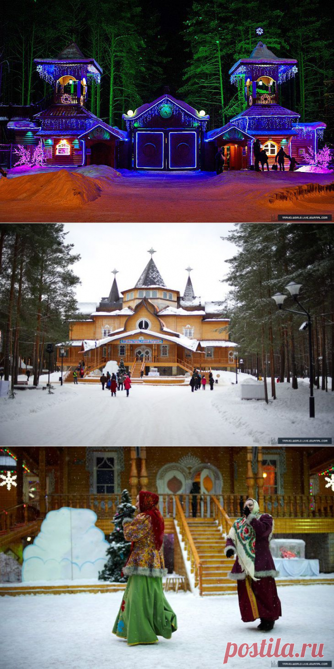 Путешествие в Великий Устюг на родину Деда Мороза | ФОТО НОВОСТИ