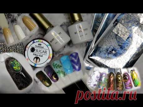 Материалы Born Pretty. Гель со стекловолокном. Идеальный белый гель лак.
Стемпинг втиркой с 10:20