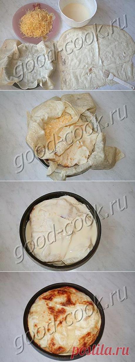 Хорошая кухня - пирог из лаваша с сыром. Кулинарная книга рецептов. Салаты, выпечка.