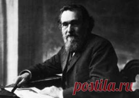 15 июля в 1916 году умер Илья Мечников-МЕДИК-ФИЗИОЛОГ