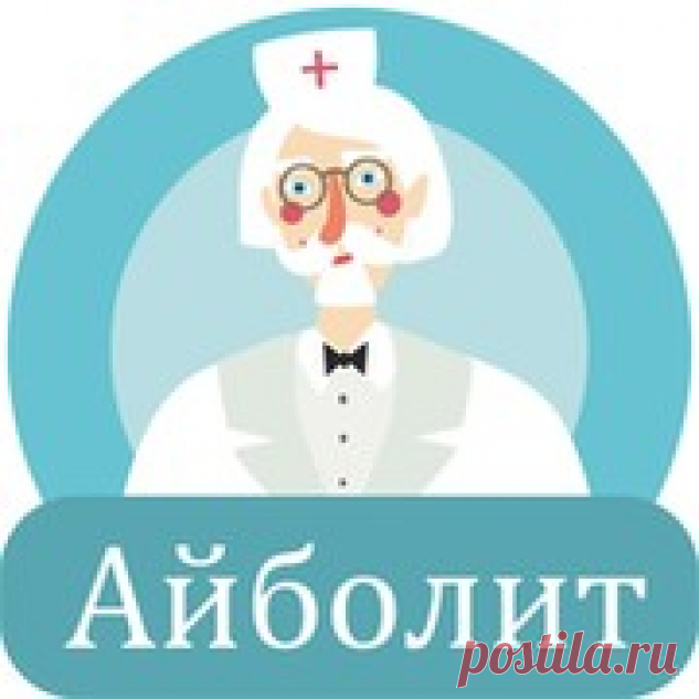 "Лечебный"
Если пить этот напиток 3 раза за день по одному бокалу и не есть жирную и высококалорийную пищу, а также заниматься спортом, то за неделю вы сможете скинуть от 2 до 4 кг лишнего веса. Коктейль благоприятен для микрофлоры кишечника. Возьмите 0,5 л кефира, добавьте 1 ч.л. имбиря, немного меда и щепотку корицы. Оставьте настаиваться 10 мин. Затем все взбейте в блендере.