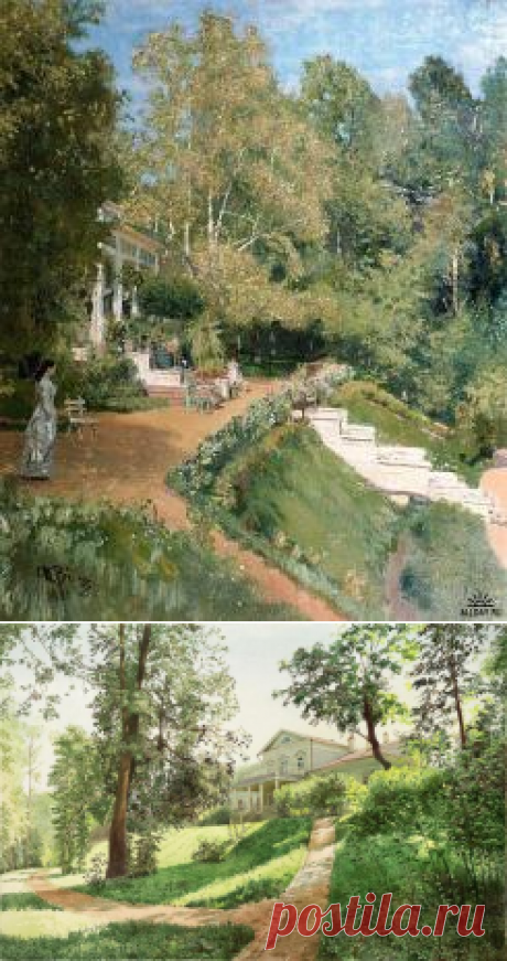 Абрамцево. Жизнь русской усадьбы | Клуб путешественников Лукас Тур