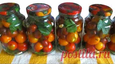 Маринованные Помидоры на зиму РЕЦЕПТ НА ЛЮБОЙ РАЗМЕР БАНКИ 🍅 Маринад сладкий, помидоры вкуснейшие !
