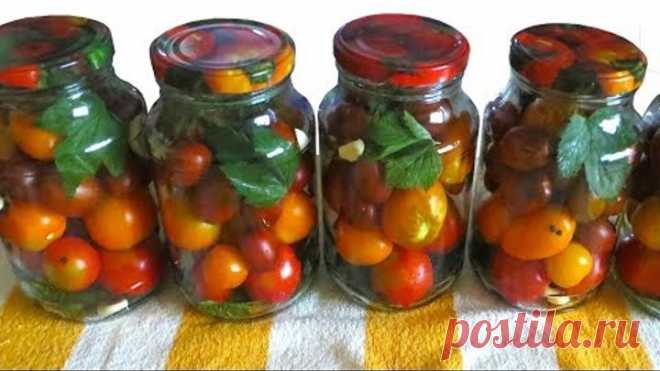Маринованные Помидоры на зиму РЕЦЕПТ НА ЛЮБОЙ РАЗМЕР БАНКИ 🍅 Маринад сладкий, помидоры вкуснейшие !
