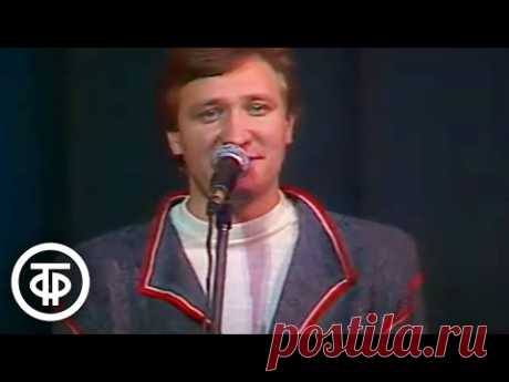 ВИА "Песняры" - "Олеся" (1986)