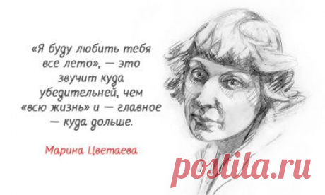 «Свеча горела на столе, свеча горела…» – Фитнес для мозга