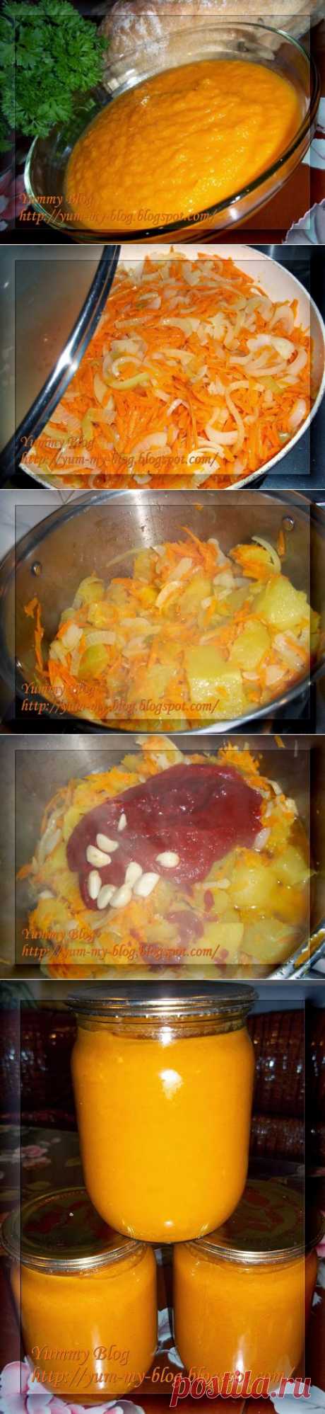 Yummy Blog: Икра кабачковая &quot;Настоящая&quot;
