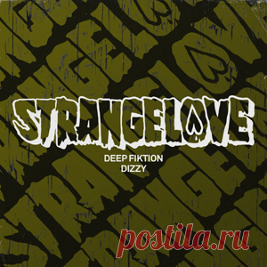 Deep Fiktion - Dizzy | 4DJsonline.com