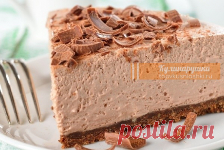 300 г творога, 100 г шоколада, 4 яйца и райский десерт готов. Вкус, как будто кусаешь облака Простой рецепт для сладкоежек!