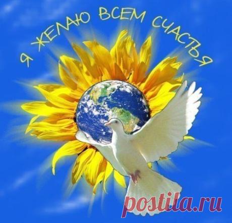 Руслан