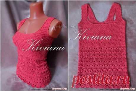 Милая розовая маечка от Kiviana. Схемы