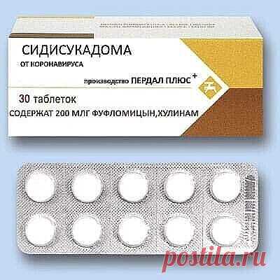 РЖОМ - прикольные мемы, картинки, стихи. — Фото | OK.RU