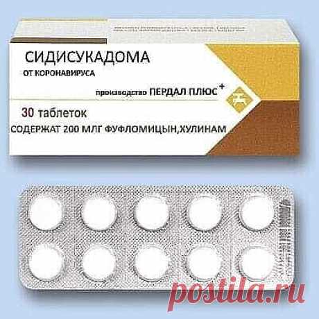 РЖОМ - прикольные мемы, картинки, стихи. — Фото | OK.RU