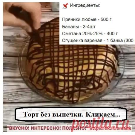 Дневник Людмила_Леонидовна_Ст