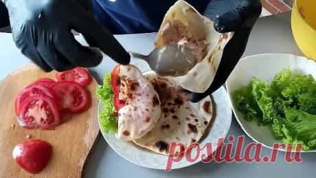 Пита с начинкой