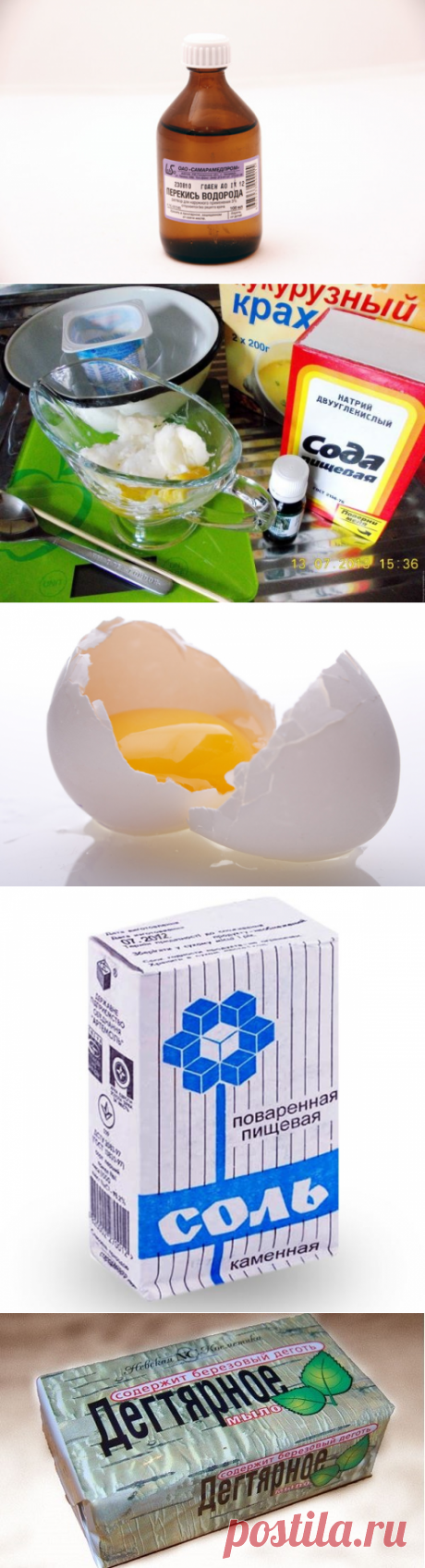 Полезные домашние рецепты на замену химии