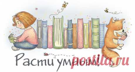 Алфавит Ладошками | Игры для детей, развитие ребенка, раскраски, детские поделки на блоге Расти умным!