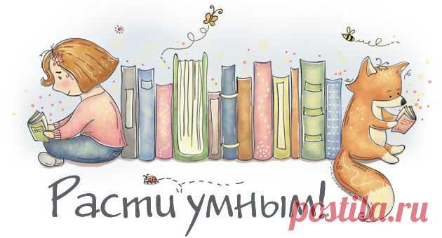 Алфавит Ладошками | Игры для детей, развитие ребенка, раскраски, детские поделки на блоге Расти умным!