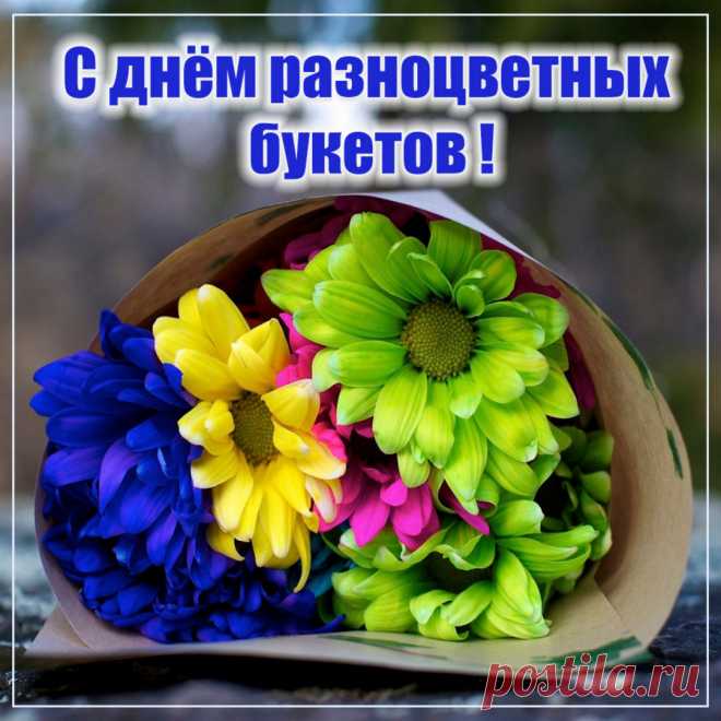 Ты живи на всю катушку,
Важных шансов не теряй.
И икру на завтрак кушай,
И Роллс-ройсом управляй!