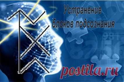 Дневник Radmillla