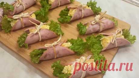 Закуска на праздничный стол. Рулетики из ветчины с сыром | Пикабу